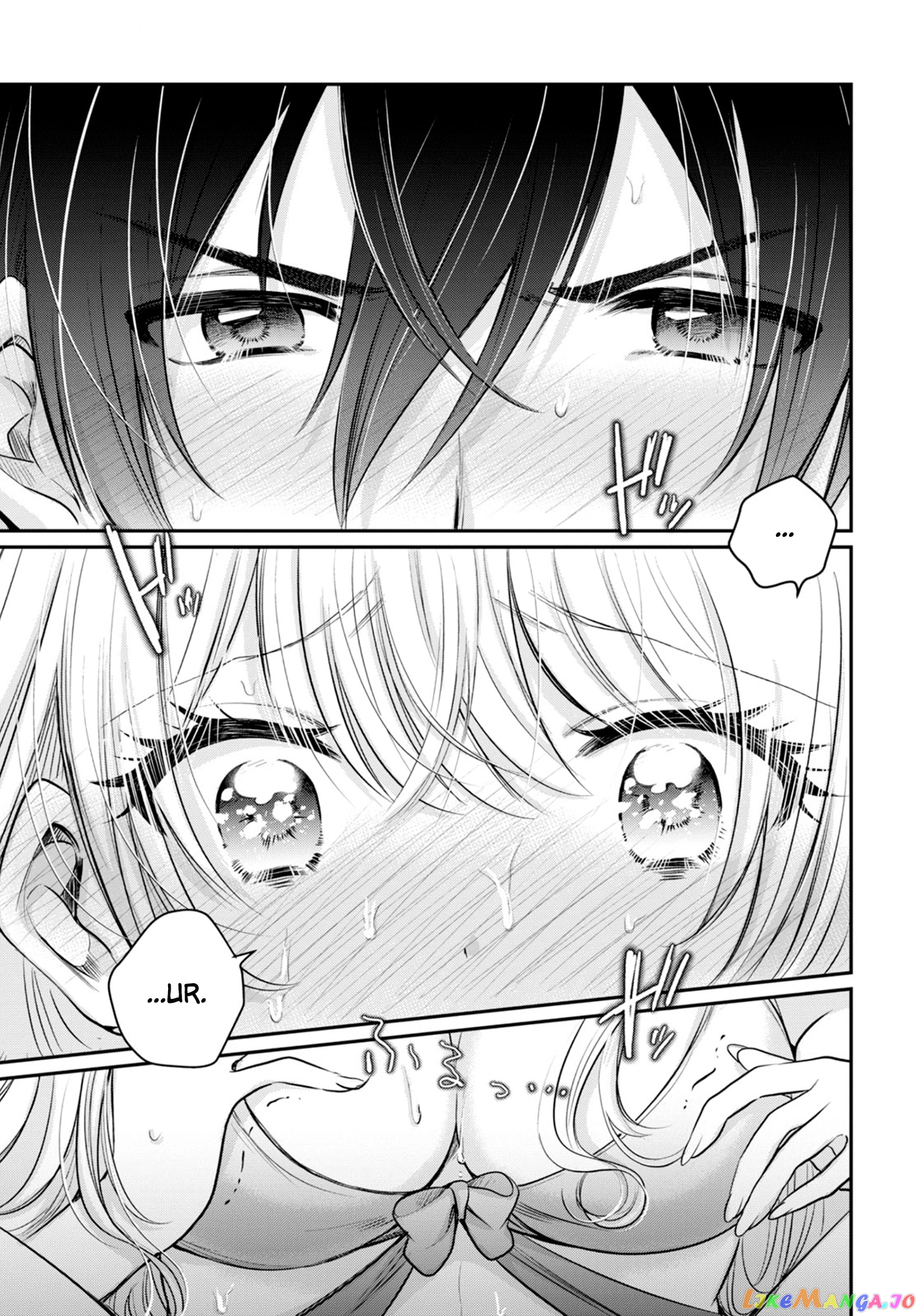 More Than a Married Couple, But Not Lovers, Chapter 23 image 16